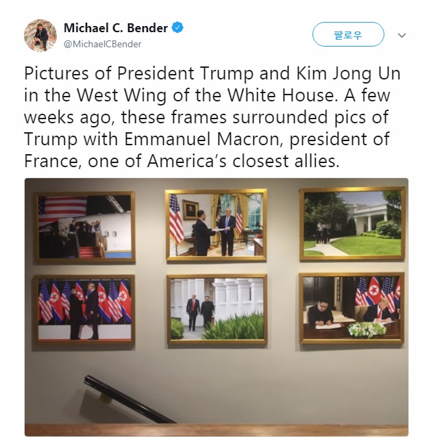 미국 백악관에 걸린 북미정상회담 사진을 공개한 마이클 벤더 '월스트리트저널' 기자 트위터 갈무리.