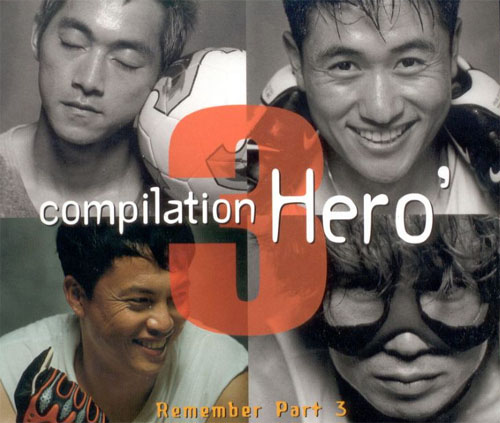 지난 2002년 월드컵 4강 신화 달성 이후 김남일, 이영표, 이운재 등 스타플레이어를 표지 모델로 등장시킨 가요 모음집 < Hero >가 발매되기도 했다.