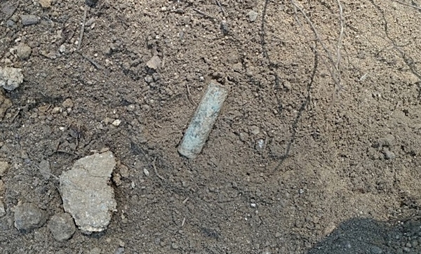 유해가 발견된 인근 30m 아래 에서는 군경이 살해 당시 사용한 것으로 보이는 여러 개의 탄피가 출토됐다.