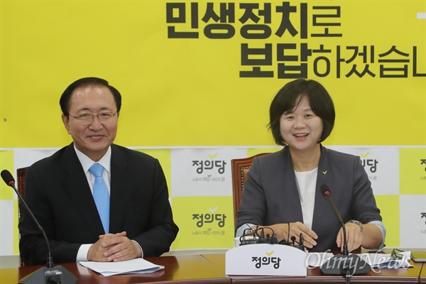 이정미 정의당 대표가 지난 6월 25일 오전 서울 여의도 국회에서 열린 상무위원회를 주재하고 있다.