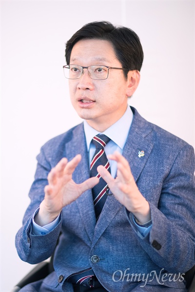 김경수 경남도지사 당선자