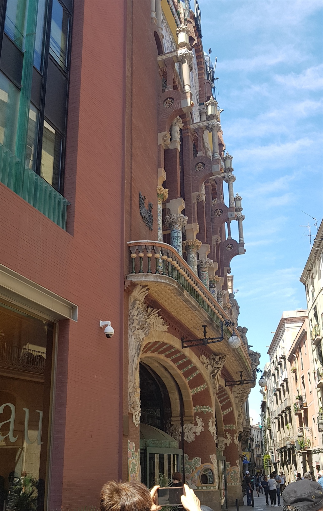 '꽃의 건축가' 몬테네르에 의해 설계된 까탈라나 음악당