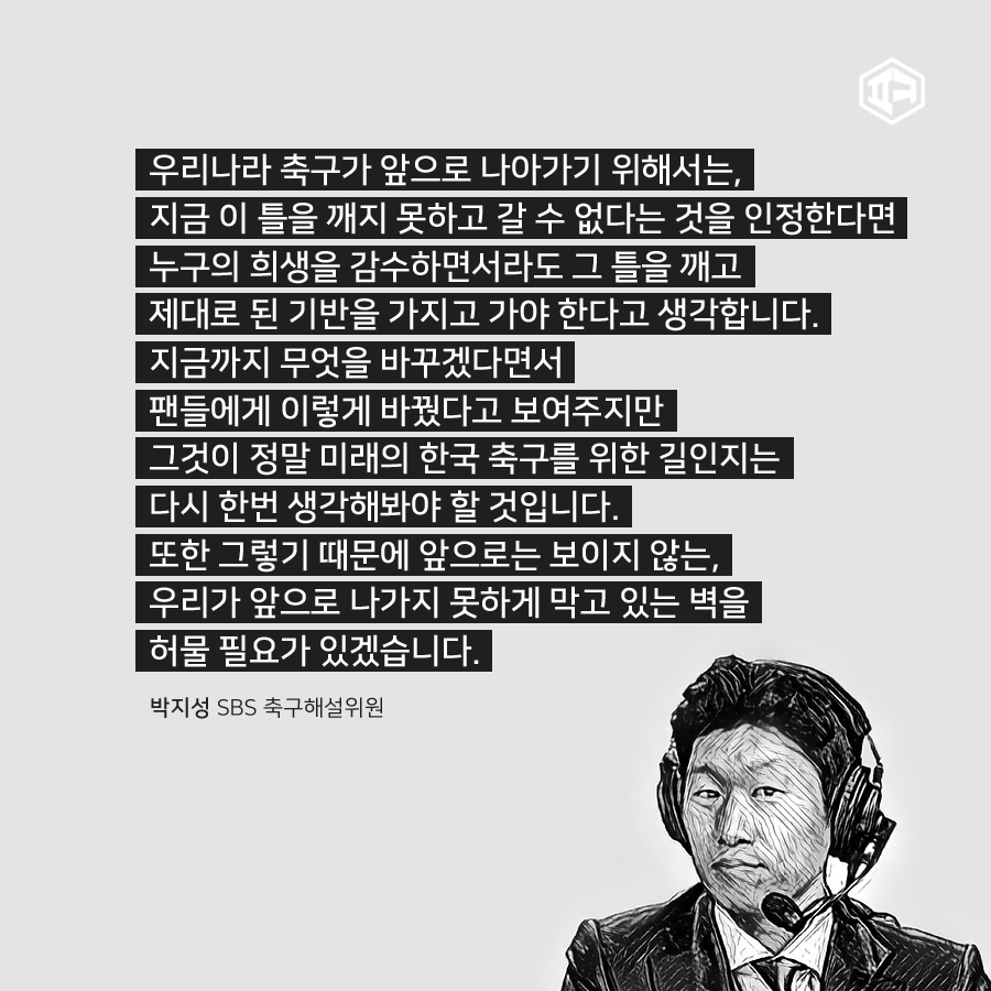 이말어때