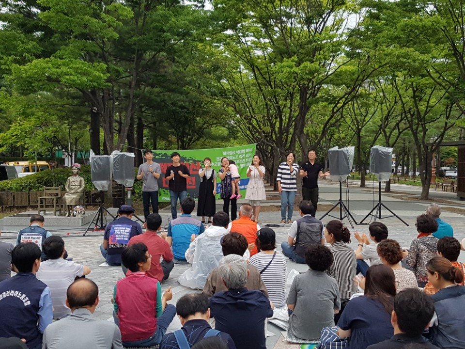 대전청년회 노래모임 '놀'이 노래공연을 펼치고 있다.