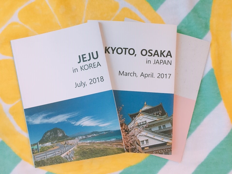 아내의 여행 책들(최근)