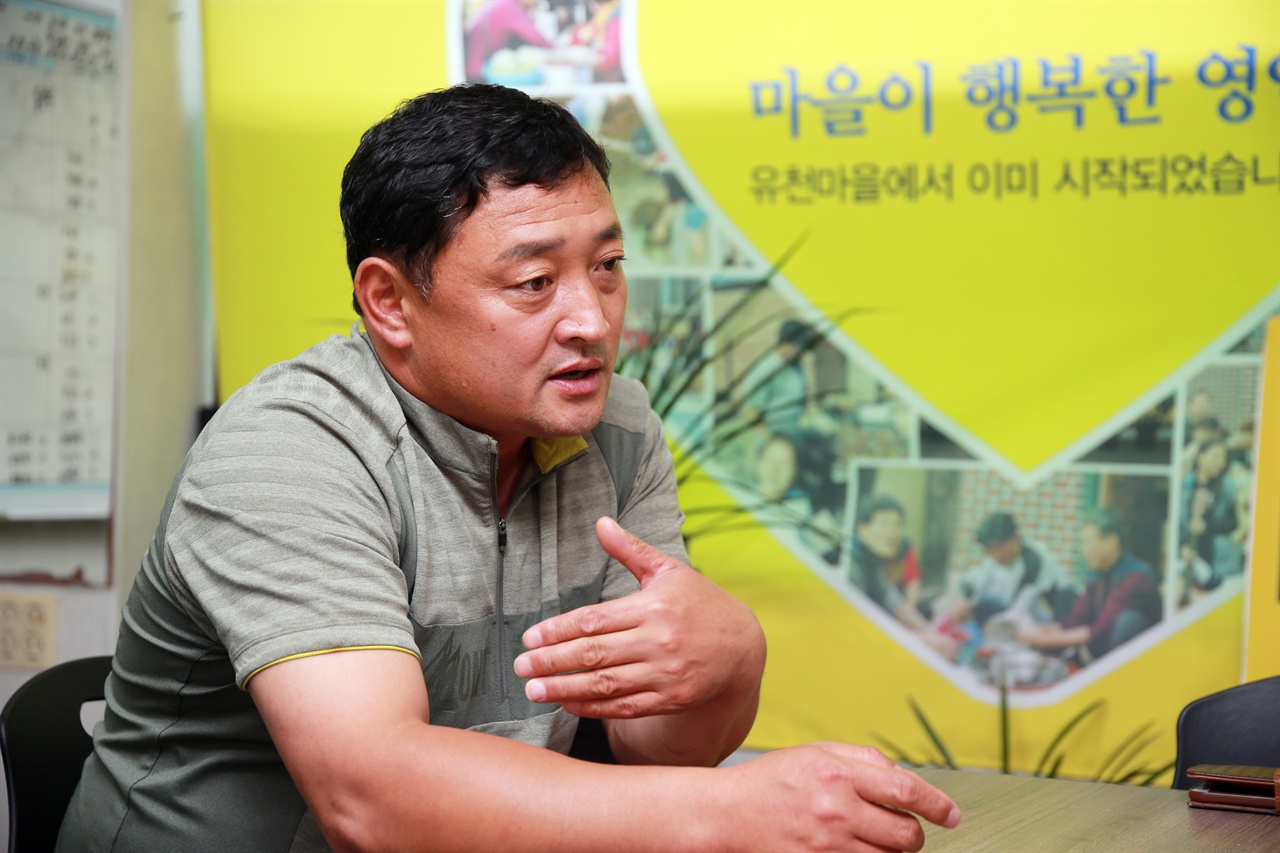 김기천 영암 군의원