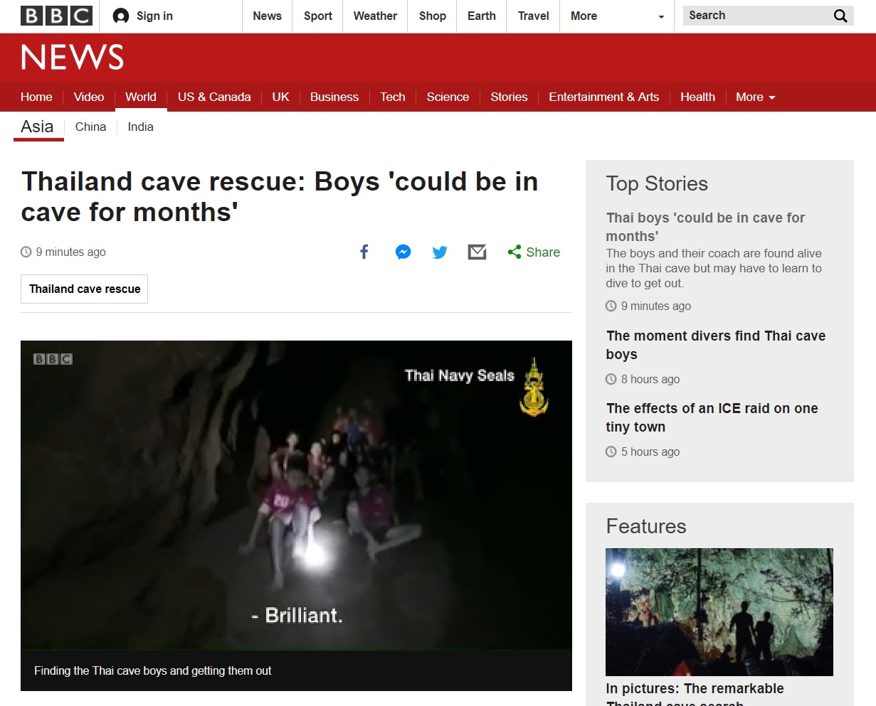 태국 동굴 실종자들의 생존 발견을 보도하는 영국 BBC 뉴스 갈무리.