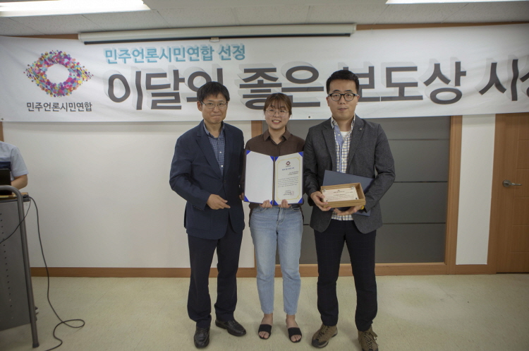 뉴스민 김서현 데이터연구원, 이상원 기자

