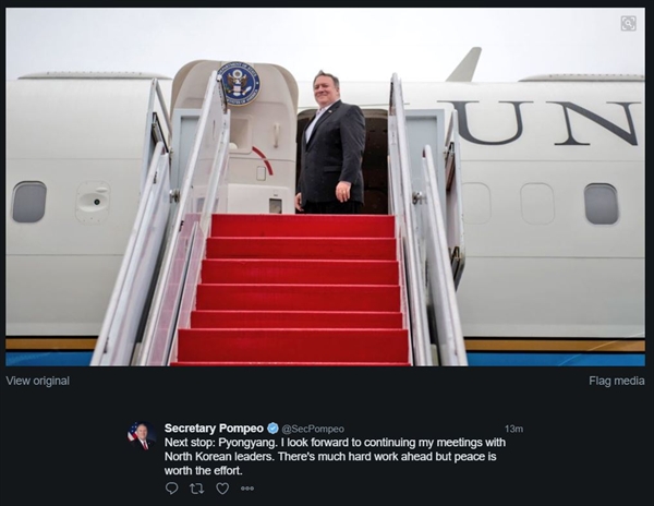 폼페이오 미국 국무부장관이 6일 정오 북한 평양에 도착한 직후에 올린 트위터와 사진.