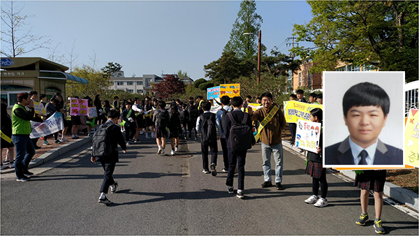  증평중 2학년 이현민 군은 지난 10일 뇌졸증 증상으로 쓰려져 수술을 받았지만 아직가지 의식이 회복되지 않은채 투병중에 있다.