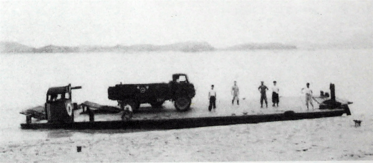 차량운반 선박 안창호(1950년대)