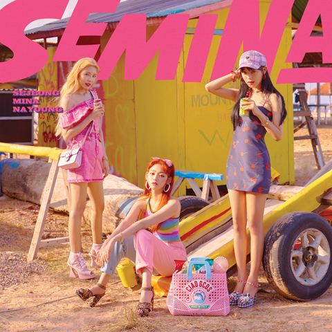  그룹 구구단의 두번째 유닛팀 `구구단 세미나`의 첫번째 싱글 < SEMINA > 표지