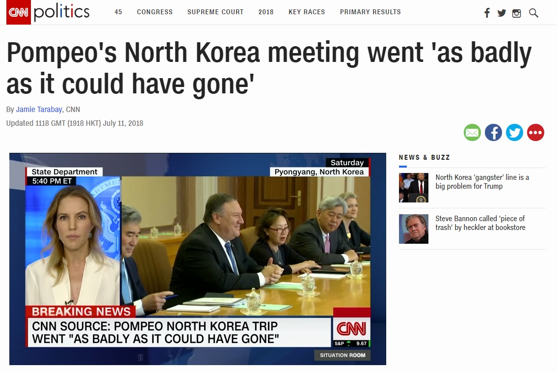  마이크 폼페이오 미국 국무장관의 방북 결과를 보도하는 CNN 뉴스 갈무리.