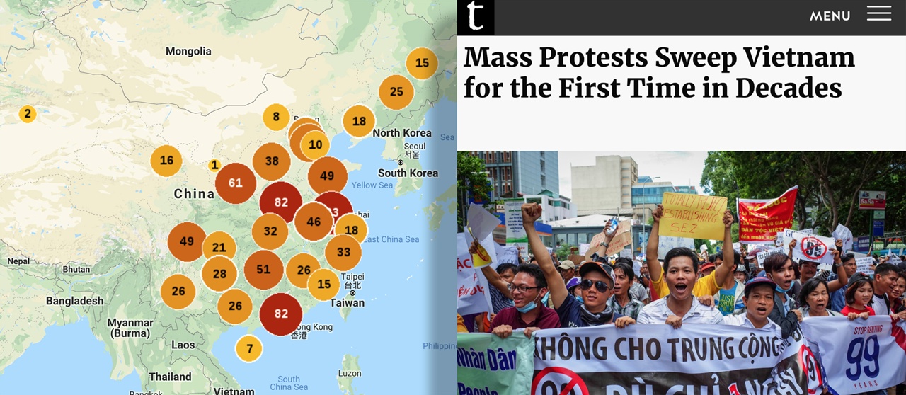 노조조직률이 한국의 8배에 이르는 중국과 베트남에서는 대규모 파업이 매년 늘고 있다. 왼쪽은 올해 1월부터 7월 초까지 발생한 중국의 파업횟수를 기록한 지도이고, 오른쪽은 대규모 파업과 시위가 확산하는 베트남의 상황을 다룬 최근 보도다. 