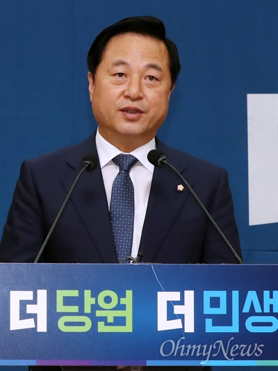 김두관 더불어민주당 의원.