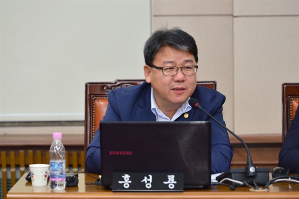 홍성룡 시의원 