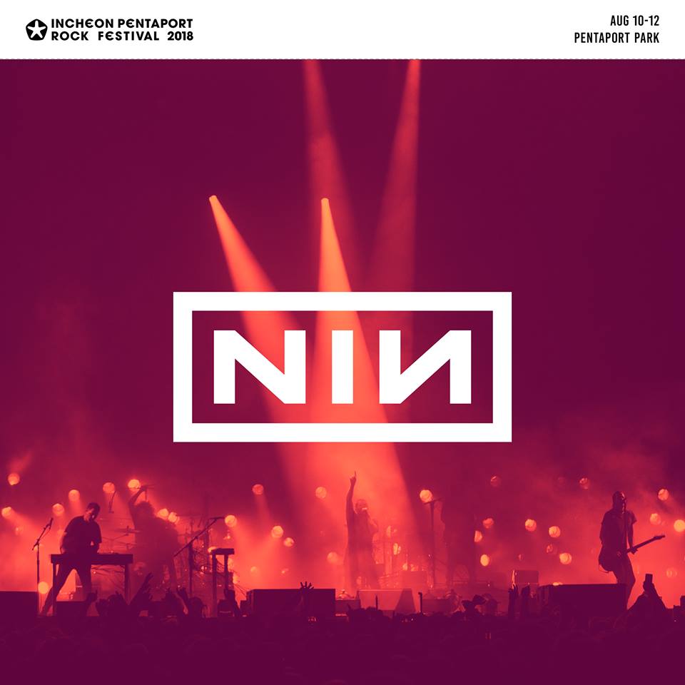  펜타포트 락페스티벌의 헤드라이너 나인 인치 네일스(Nine Inch Nails)
