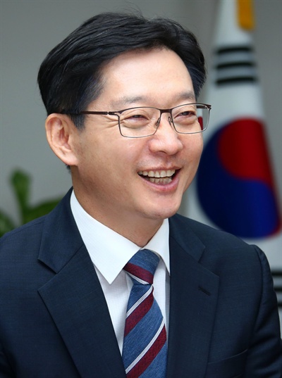  김경수 경상남도지사.