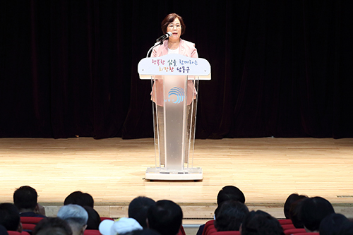 23회 양성평등 주간행사에서 발언하고 있는 최재현 남동구의회 의장