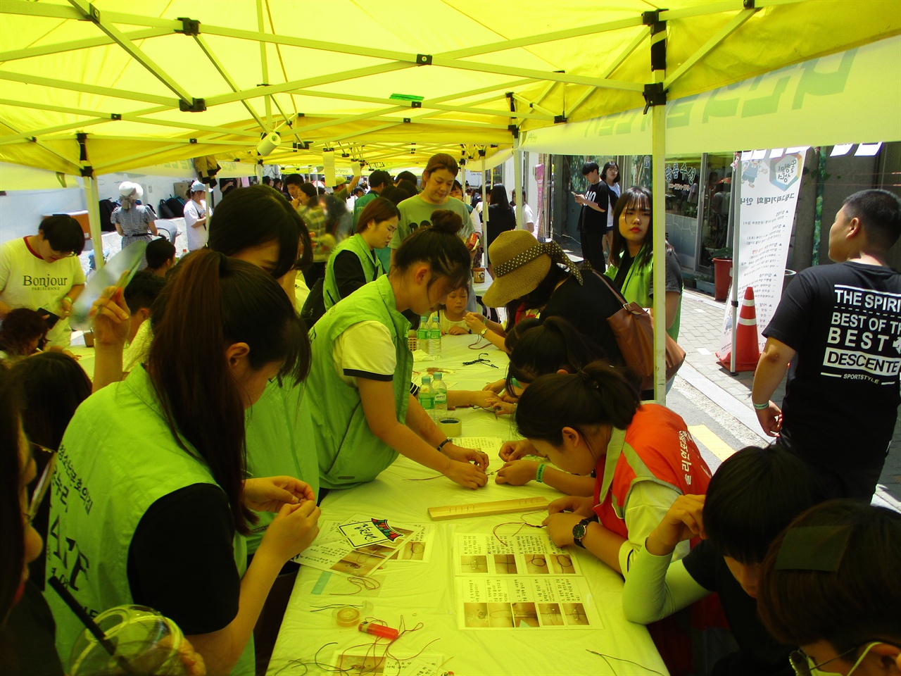 가온누리가 청소년어울림마당을 개최해 부스에 참여하는 등 활동 모습