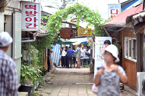  교동도 대룡시장