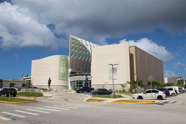 괌 박물관