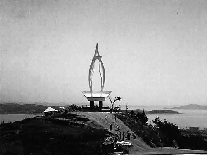 서쪽 계단이 없던 시절(1968) 수시탑  