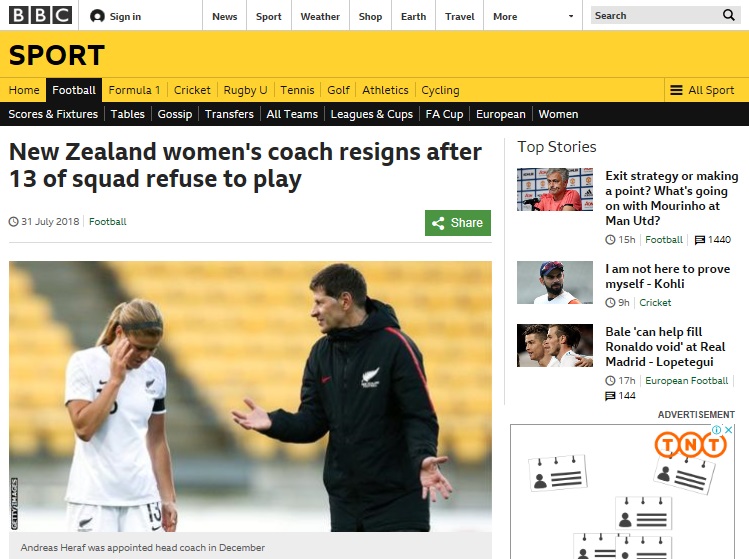  뉴질랜드 여자 축구대표팀의 소식을 전하고 있는 BBC 