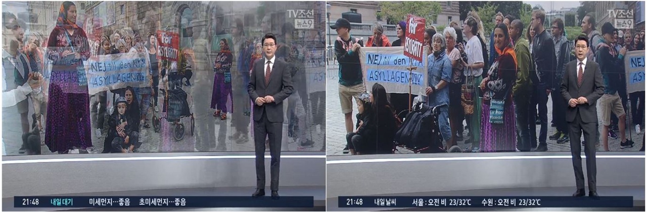 신동욱 앵커는 이 사진을 보여주며 “긴 치마를 입은 여자가 서 있습니다. 시위대가 아니라 일회용 컵을 들고 구걸하는 집시입니다. 하필 거기 와서 손을 벌리는 바람에 시위대가 머쓱했을 것 같습니다”라고 했다. TV조선 <앵커의시선/난민 딜레마>(7/2 신동욱 앵커)