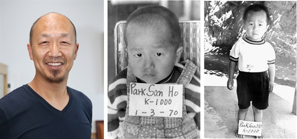 45년전 벨기에에 입양되었던 박산호(왼쪽)씨. 오른쪽 사진은 어릴 쩍 모습.