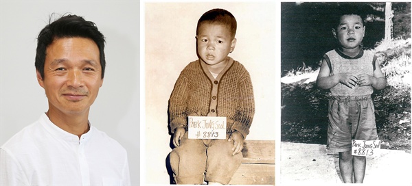 45년전 벨기에에 입양되었던 박정술(왼쪽)씨. 오른쪽 사진은 어릴 쩍 모습.