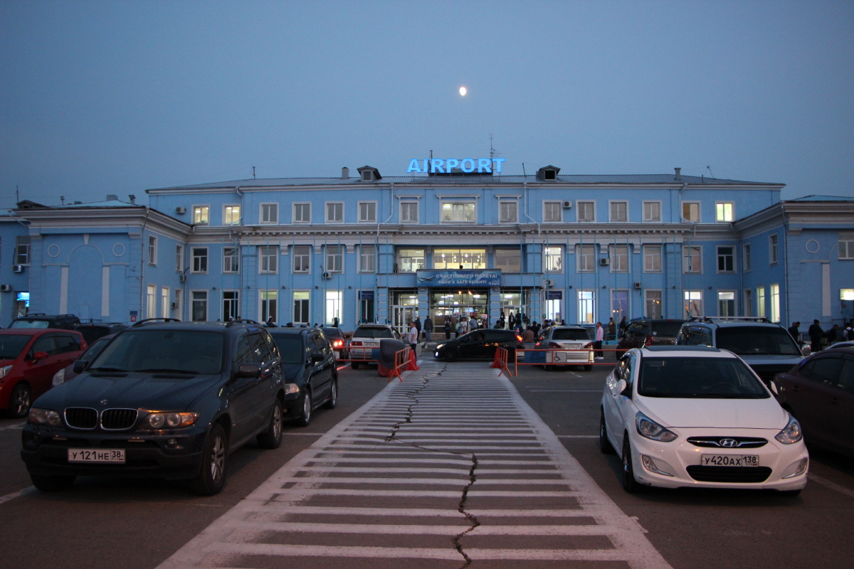 이르쿠츠크 국제공항