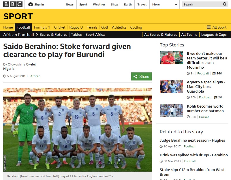  잉글랜드 축구대표팀 출신 사이도 베라히뇨(아래 왼쪽에서 두번째)의 소식을 전하고 있는 BBC