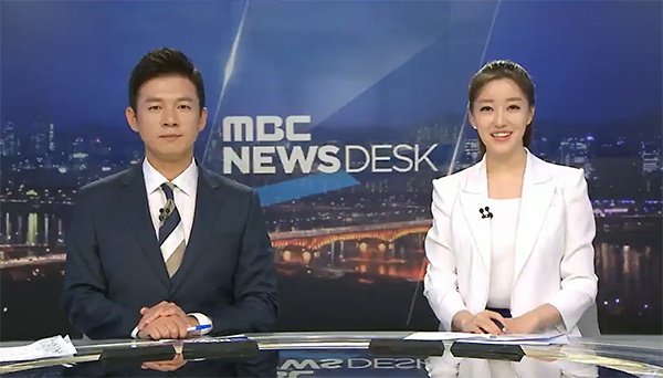 MBC <뉴스데스크>의 왕종명·이재은 앵커