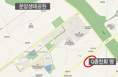 신흥학원이 매입을 추진중인 2차 우회도로옆 청주테크노폴리스의 Q종친회 소유 토지.