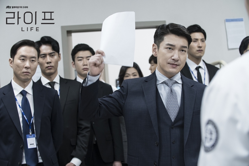  JTBC 드라마 <라이프>의 스틸 사진