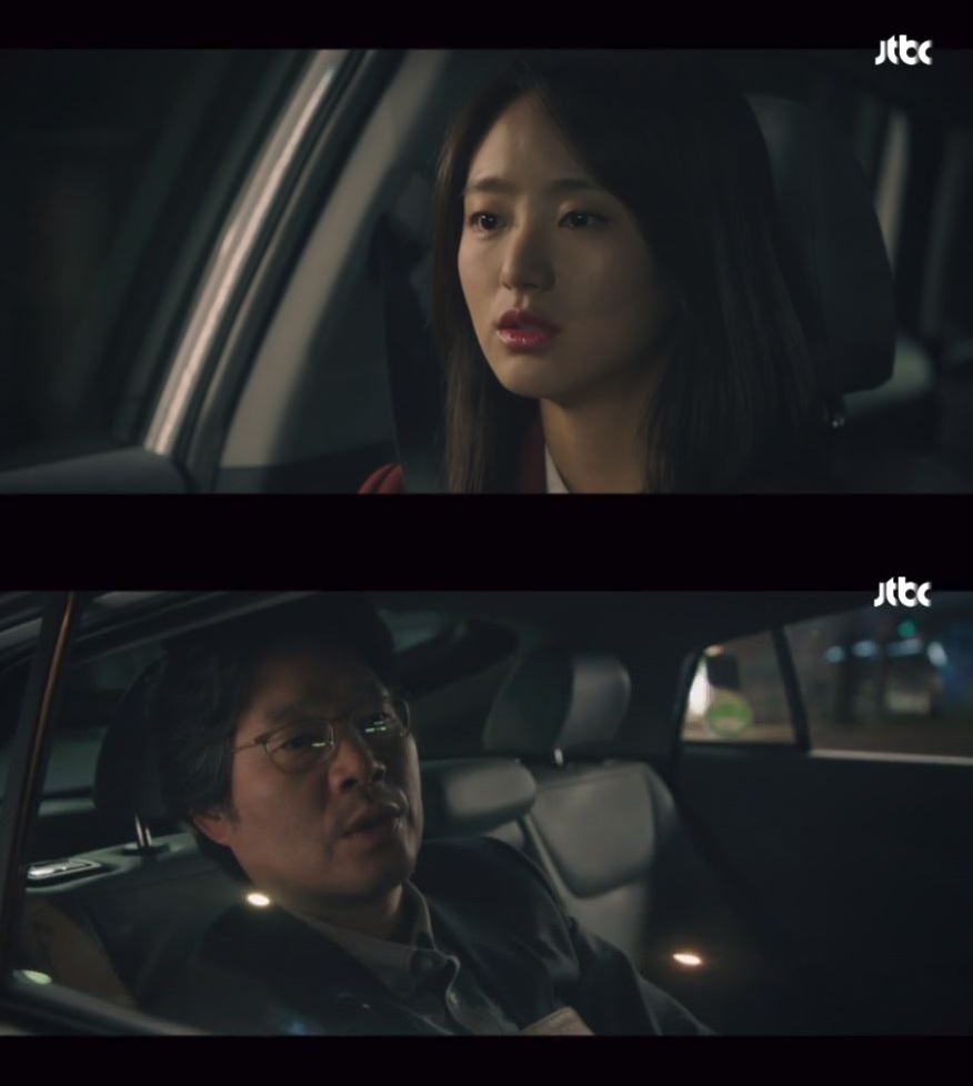  JTBC 드라마 <라이프>의 한 장면.