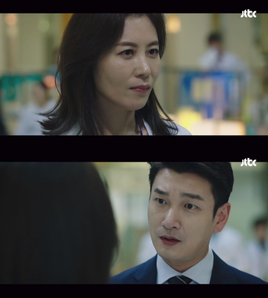  JTBC 드라마 <라이프>의 한 장면.