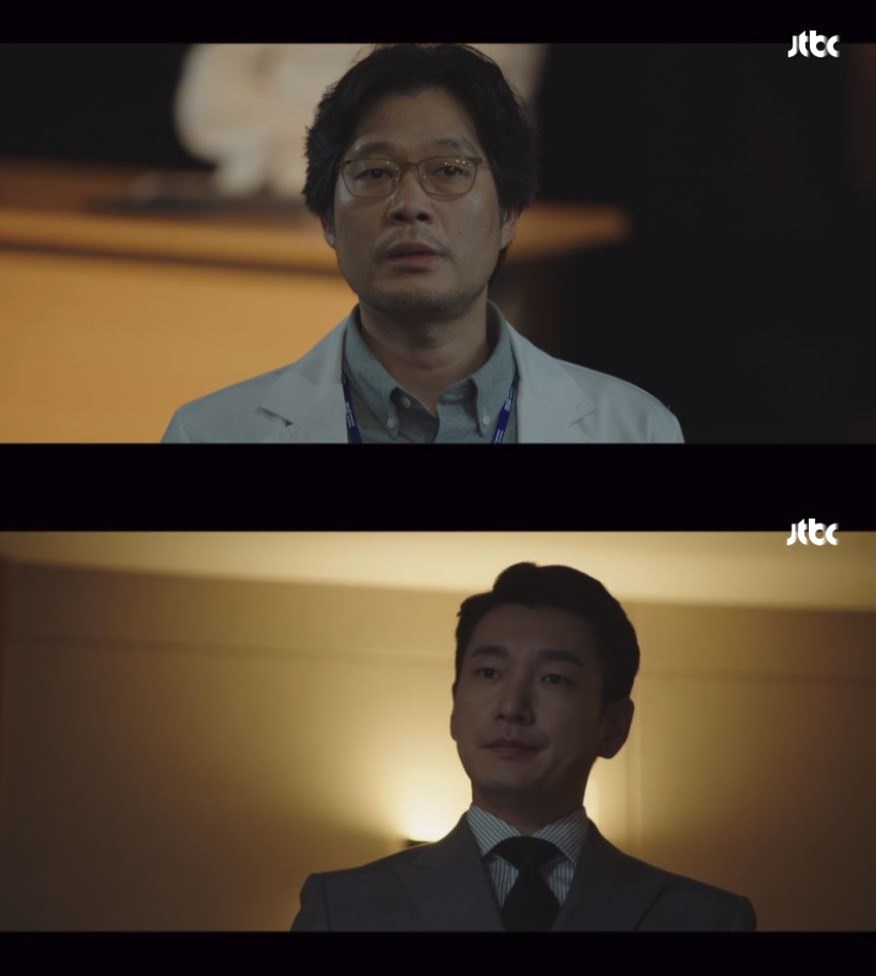  JTBC 드라마 <라이프>의 한 장면.