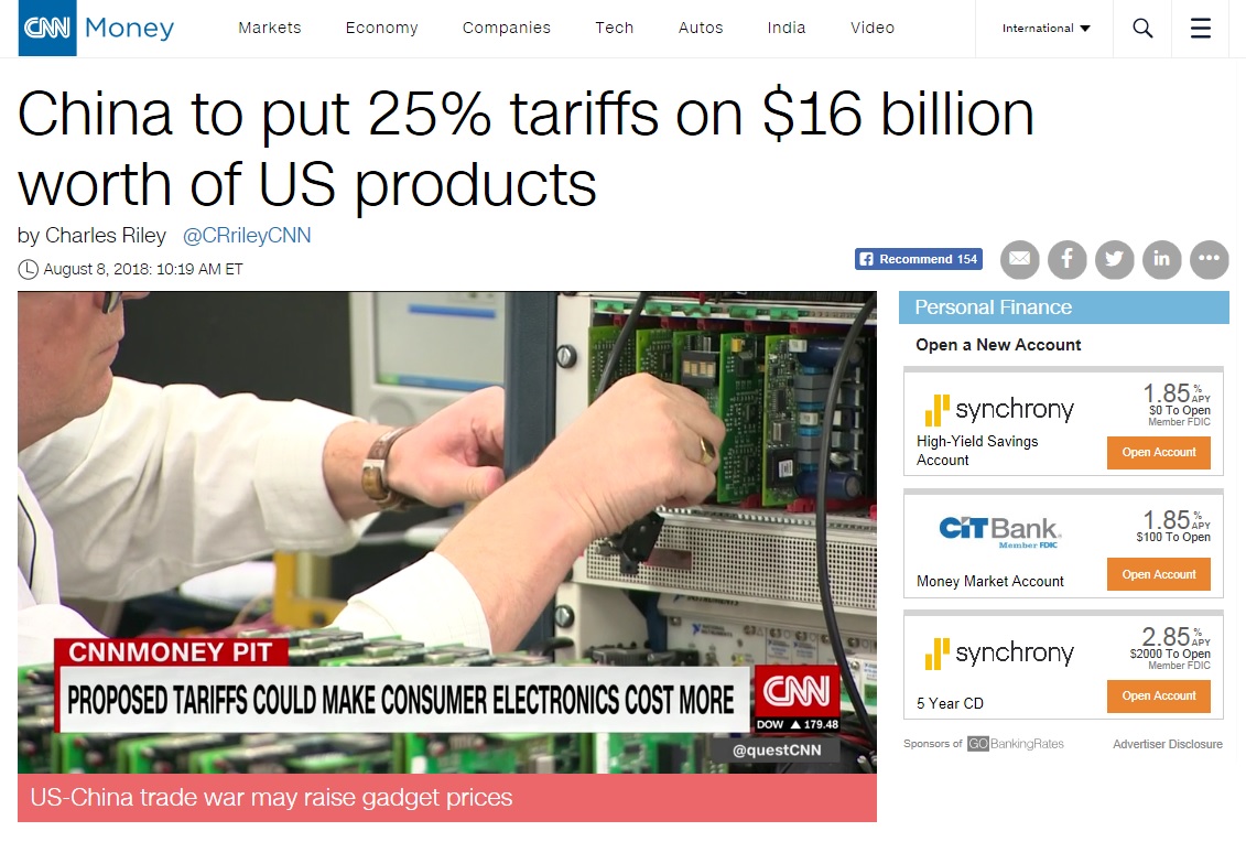 중국의 미국산 제품 '보복 관세' 부과를 보도하는 미국 CNN 뉴스 갈무리.