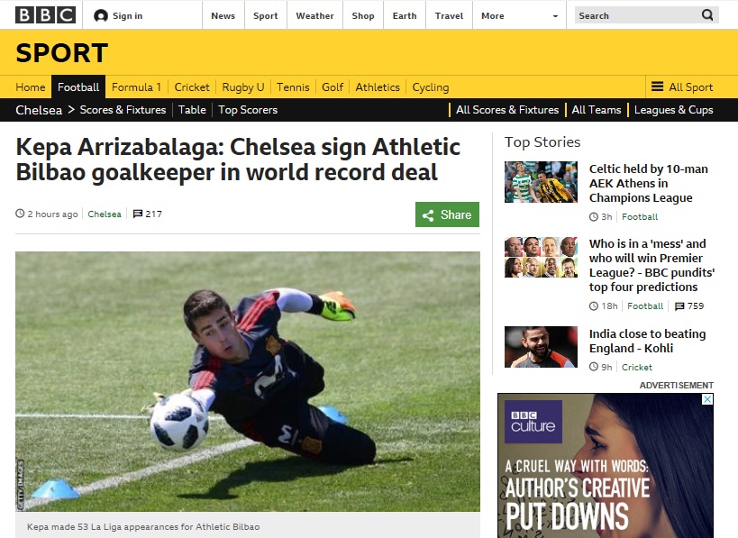  케파 아리사발라가의 첼시 이적 소식을 전하고 있는 BBC
