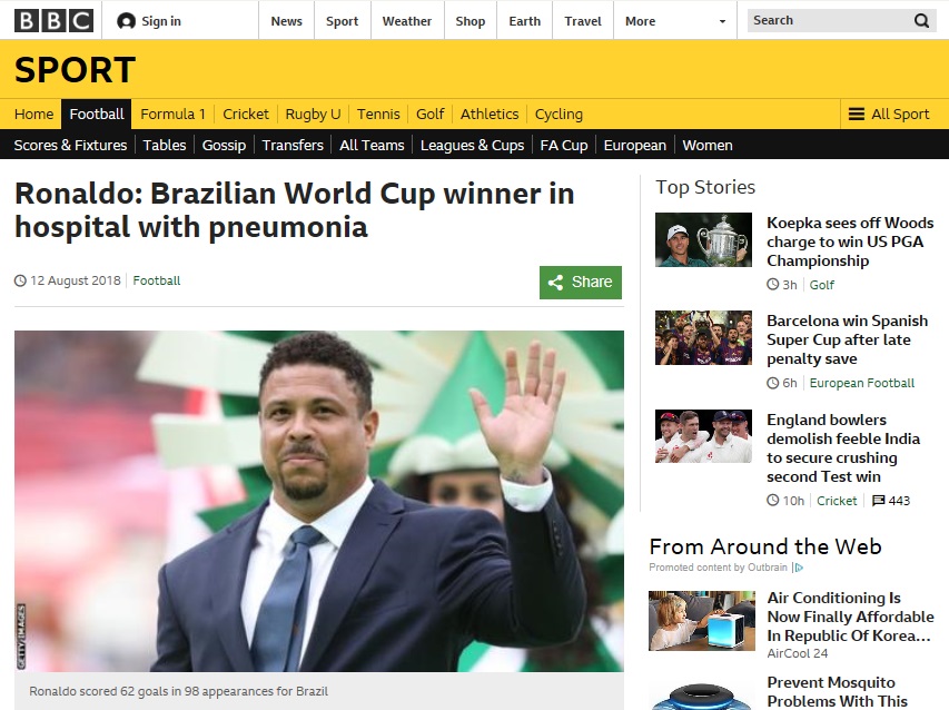  '브라질 축구전설' 호나우두의 입원소식을 전하고 있는 BBC