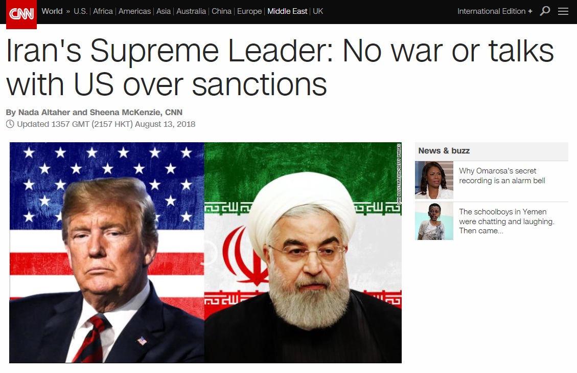 이란 최고지도자 아야톨라 알리 하메네이의 미국 협상 제안 거부를 보도하는 CNN 뉴스 갈무리.