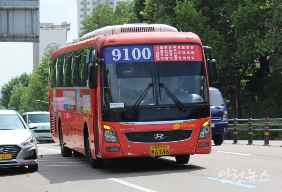  인천-강남역 경유 광역버스 ⓒ 인천뉴스