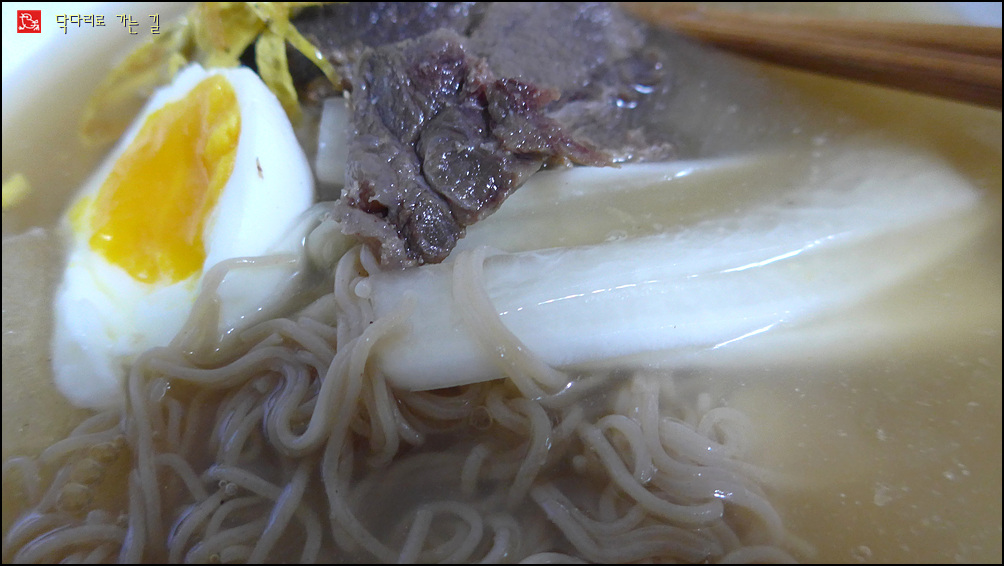  맛있게 먹어주기