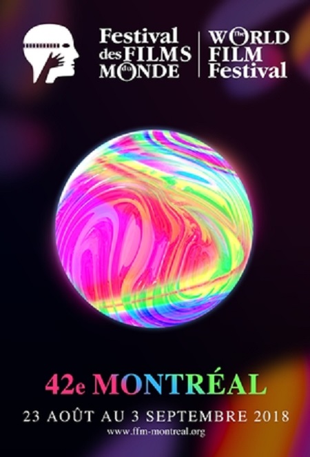 42회 몬트리올국제영화제 포스터