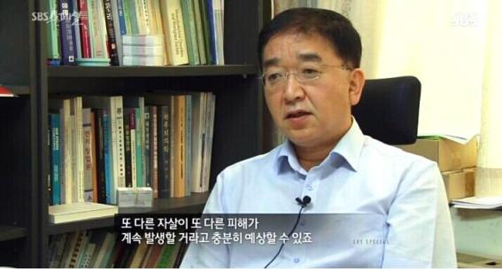   SBS스페셜 ‘나는 어떻게 나쁜 간호사가 되었나’ 갈무리
