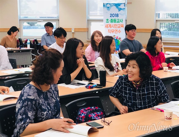  인천교육연수원 외국어교육부는 17일과 18일 '2018 초·중등교사 세계시민교육 직무연수'를 진행한다. 
