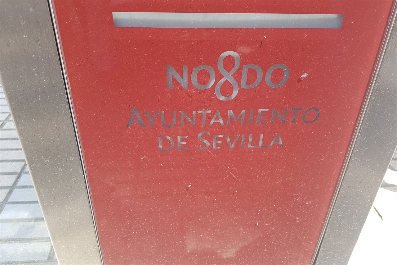 세비아의 로고인 ‘NO8DO’. 세비아에서 자주 목격됩니다.