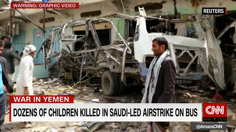 예멘 통학버스 폭격 사건을 보도하는 미국 CNN 방송 갈무리.